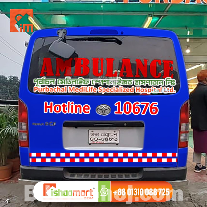 Dhaka Ambulance Car Sticker Branding in Bangladesh